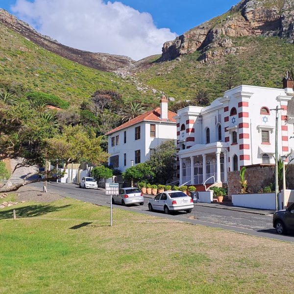 Muizenberg Buildings